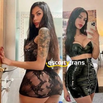 Sirena, foto 2